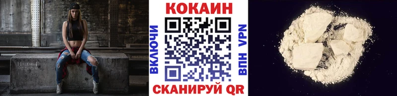 Каннабис Бакал