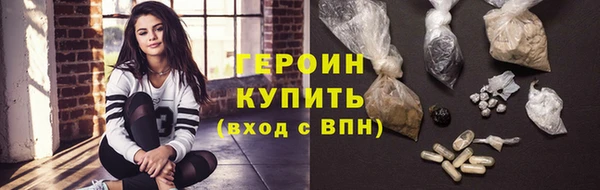 прущая мука Переславль-Залесский