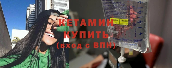 стаф Пестово