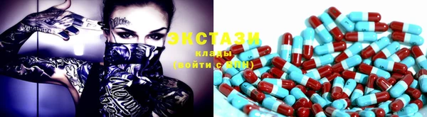 прущая мука Переславль-Залесский