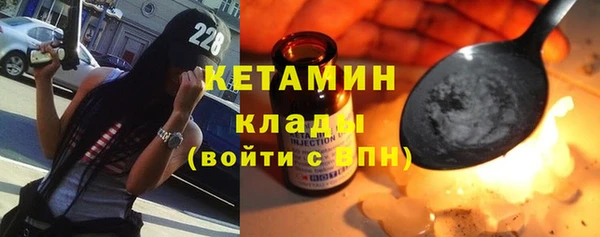прущая мука Переславль-Залесский
