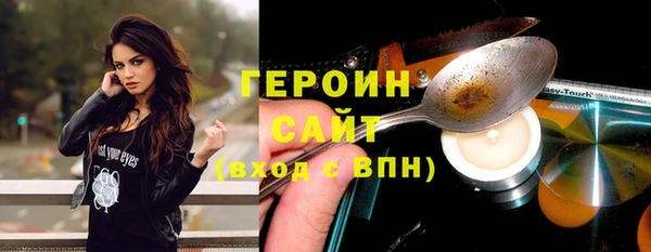 прущая мука Переславль-Залесский