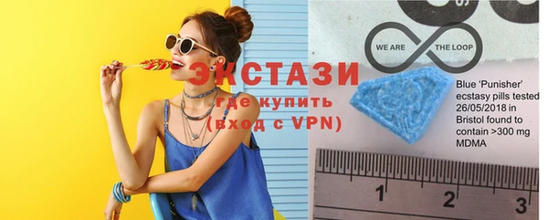 стаф Пестово