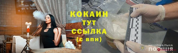 прущая мука Переславль-Залесский