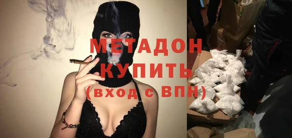 прущая мука Переславль-Залесский