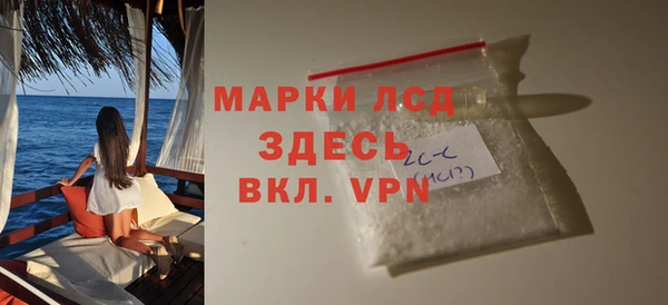 a pvp Пересвет