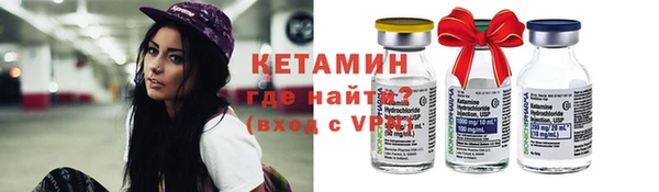 прущая мука Переславль-Залесский