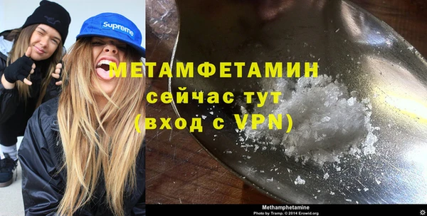 a pvp Пересвет
