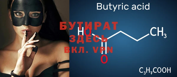 a pvp Пересвет