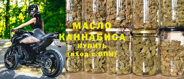 прущая мука Переславль-Залесский