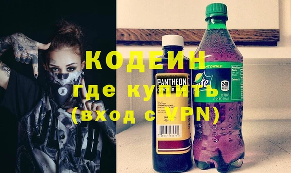 a pvp Пересвет