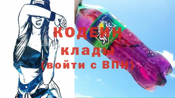 стаф Пестово
