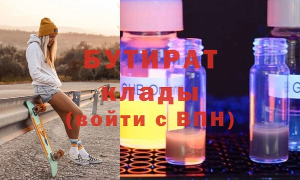 a pvp Пересвет