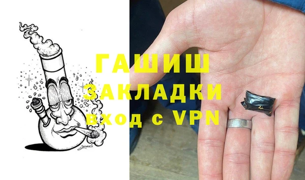 прущая мука Переславль-Залесский