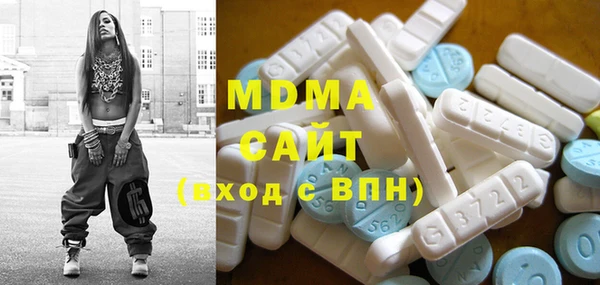 стаф Пестово