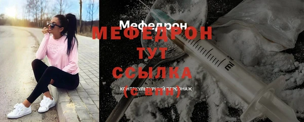 прущая мука Переславль-Залесский
