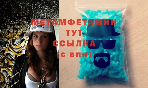 a pvp Пересвет