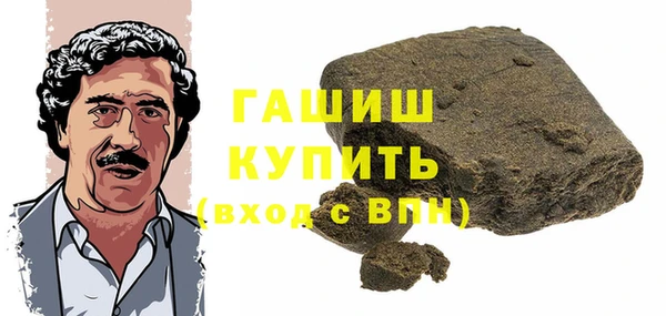 прущая мука Переславль-Залесский