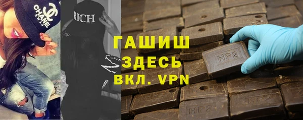 стаф Пестово