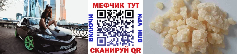 блэк спрут онион  Бакал  дарк нет Telegram  сколько стоит  Меф мяу мяу 