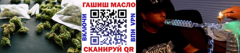 ТГК жижа Бакал